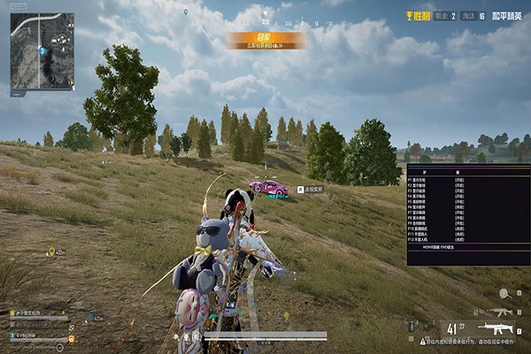 零号直装122build390